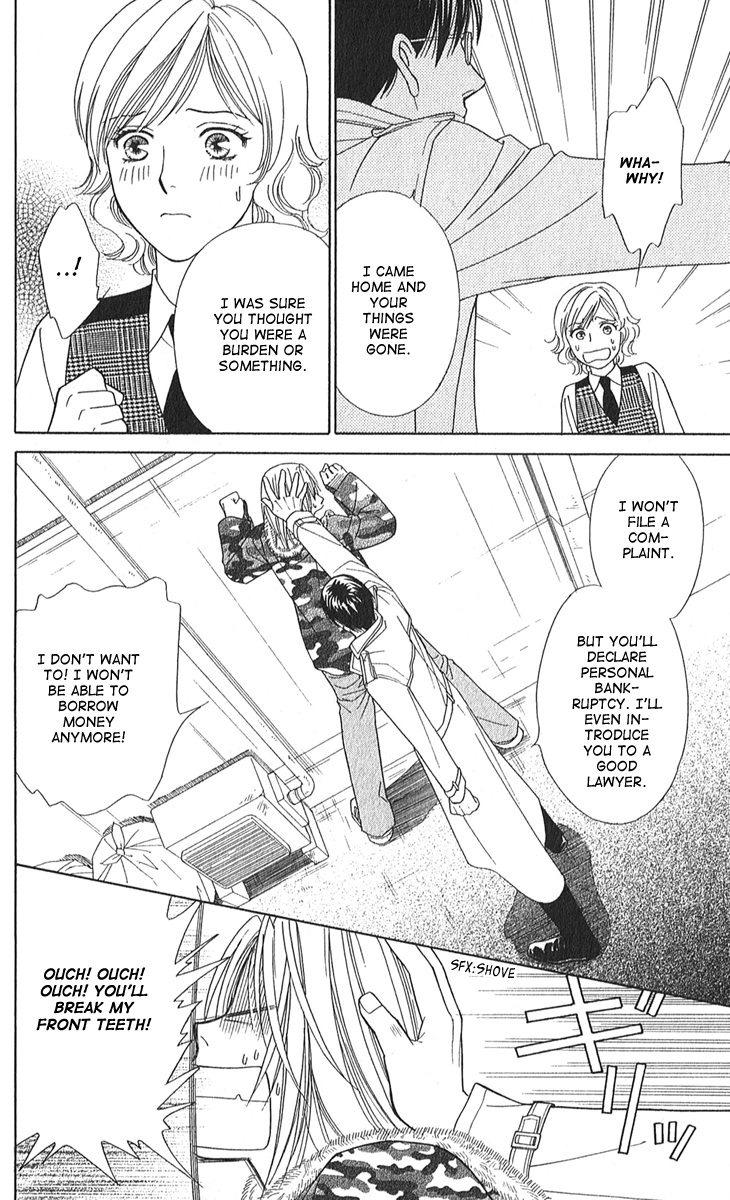 Sheet no Sukima Chapter 2 page 35 - Chapter 2: Sheet no Sukima