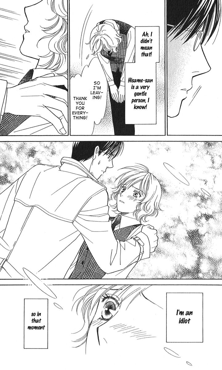 Sheet no Sukima Chapter 2 page 38 - Chapter 2: Sheet no Sukima