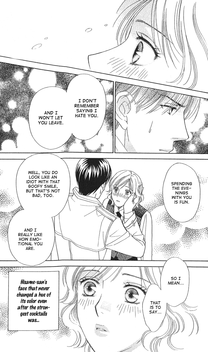 Sheet no Sukima Chapter 2 page 40 - Chapter 2: Sheet no Sukima