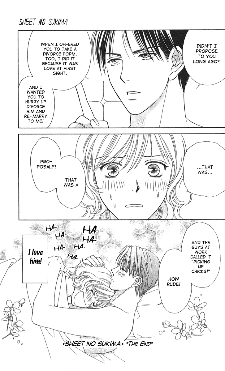 Sheet no Sukima Chapter 2 page 44 - Chapter 2: Sheet no Sukima