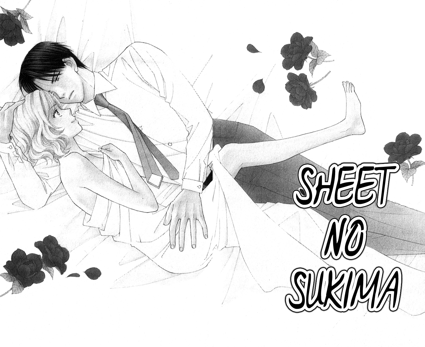 Sheet no Sukima Chapter 2 page 7 - Chapter 2: Sheet no Sukima
