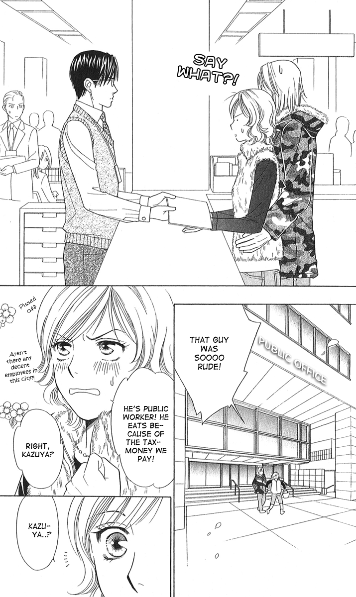 Sheet no Sukima Chapter 2 page 8 - Chapter 2: Sheet no Sukima