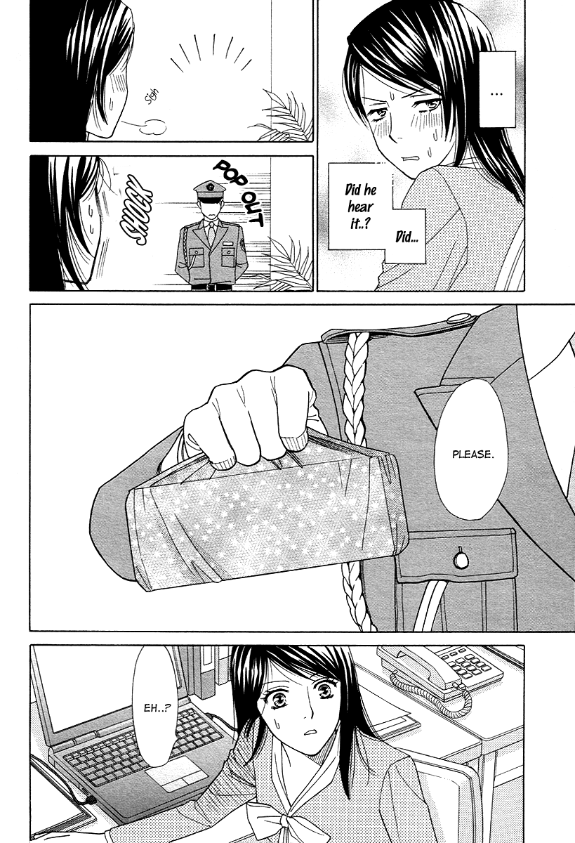 Sheet no Sukima Chapter 3 page 10 - Chapter 3: Yoru no Bannin