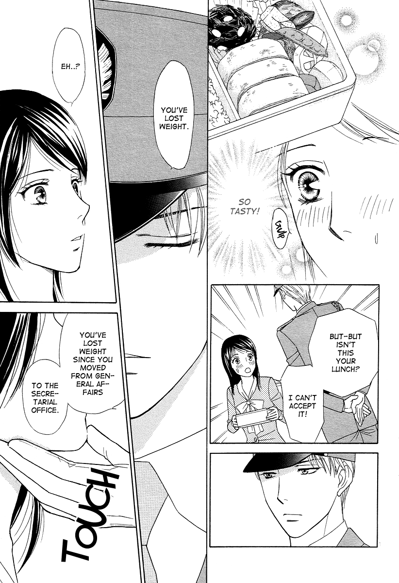 Sheet no Sukima Chapter 3 page 11 - Chapter 3: Yoru no Bannin