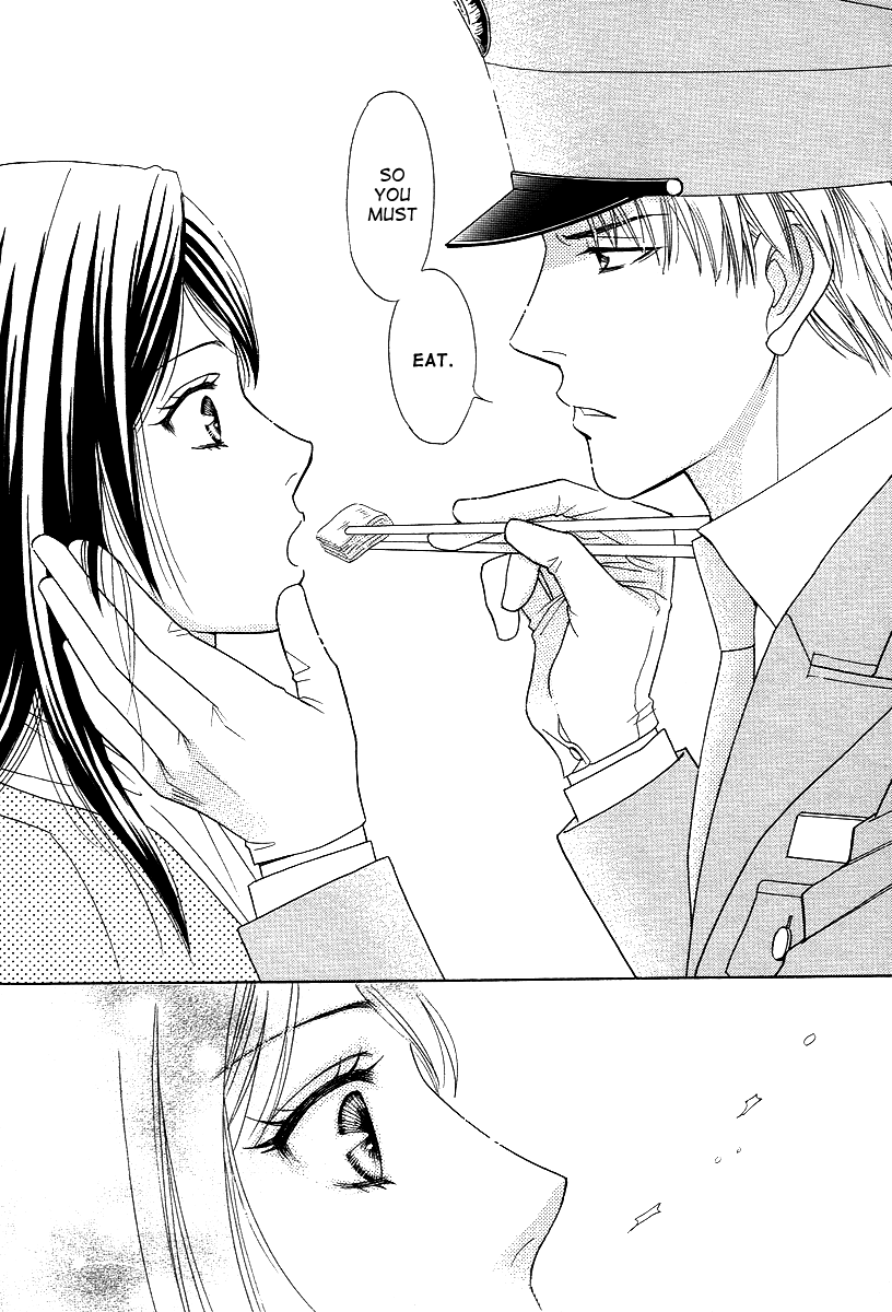 Sheet no Sukima Chapter 3 page 12 - Chapter 3: Yoru no Bannin