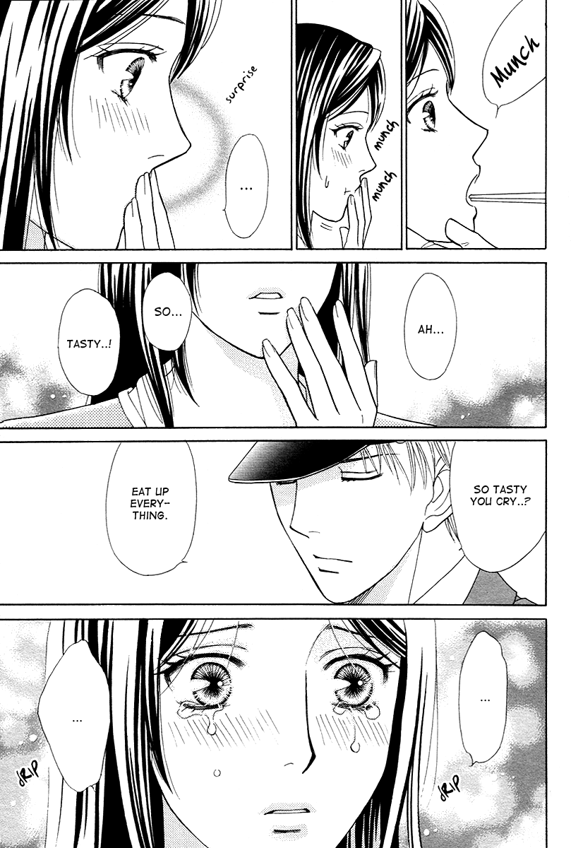 Sheet no Sukima Chapter 3 page 13 - Chapter 3: Yoru no Bannin