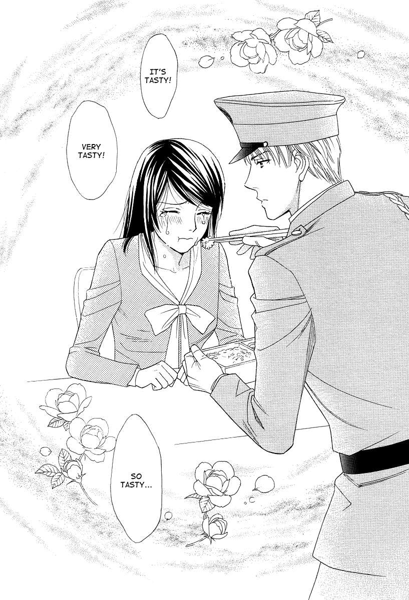 Sheet no Sukima Chapter 3 page 14 - Chapter 3: Yoru no Bannin