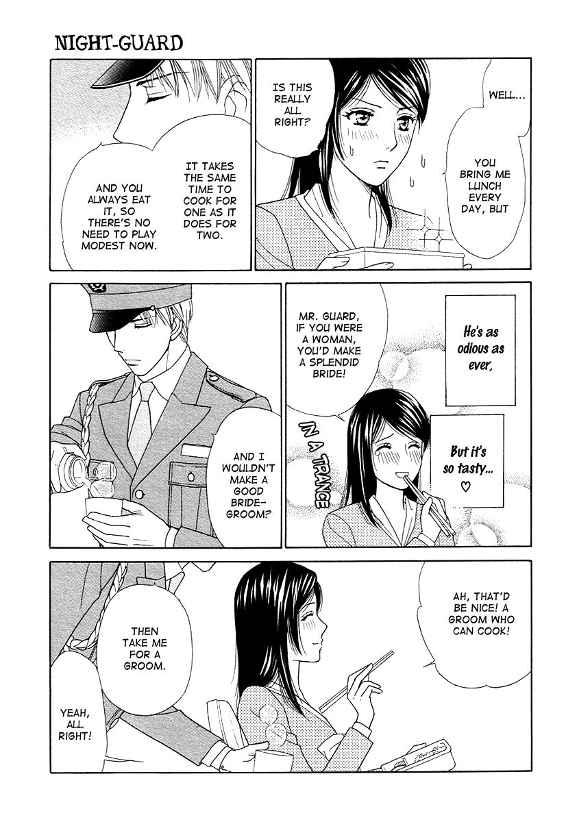 Sheet no Sukima Chapter 3 page 17 - Chapter 3: Yoru no Bannin