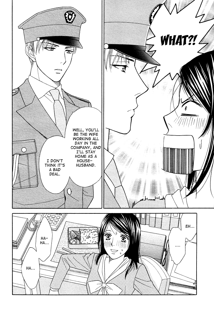 Sheet no Sukima Chapter 3 page 18 - Chapter 3: Yoru no Bannin