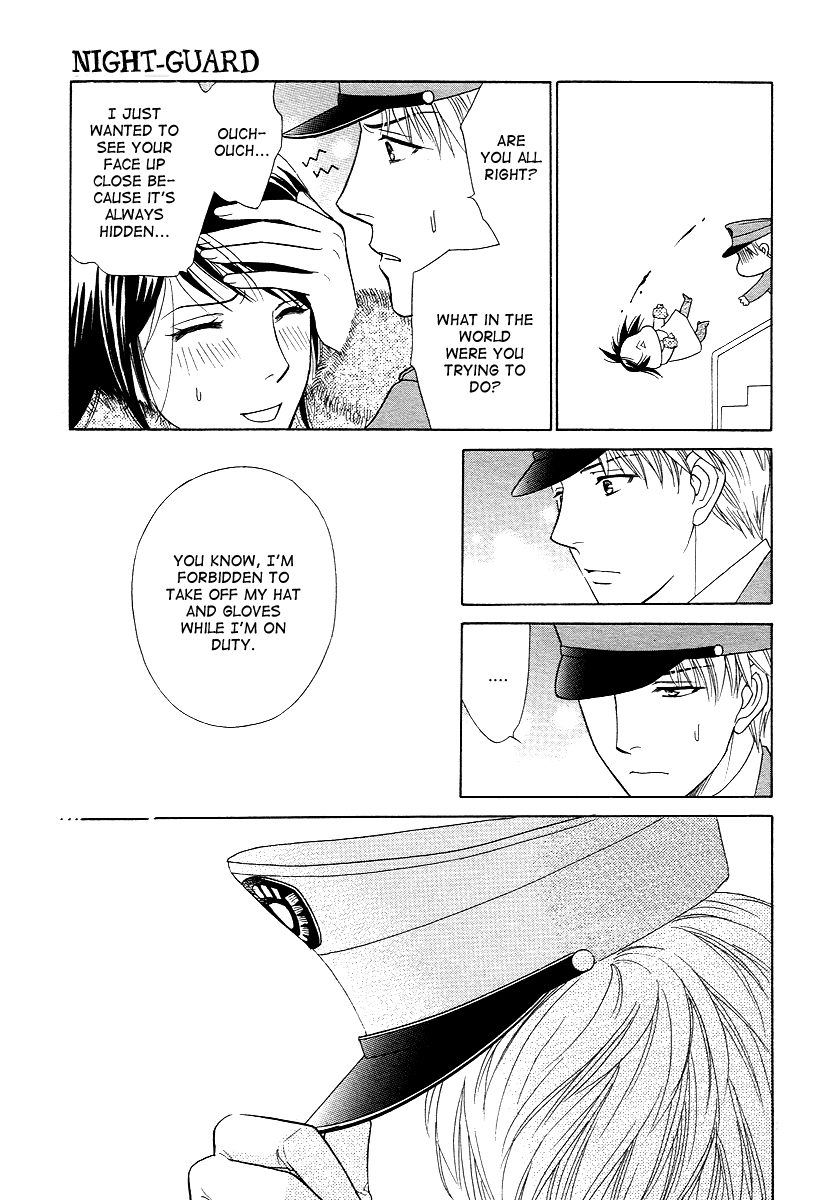Sheet no Sukima Chapter 3 page 21 - Chapter 3: Yoru no Bannin