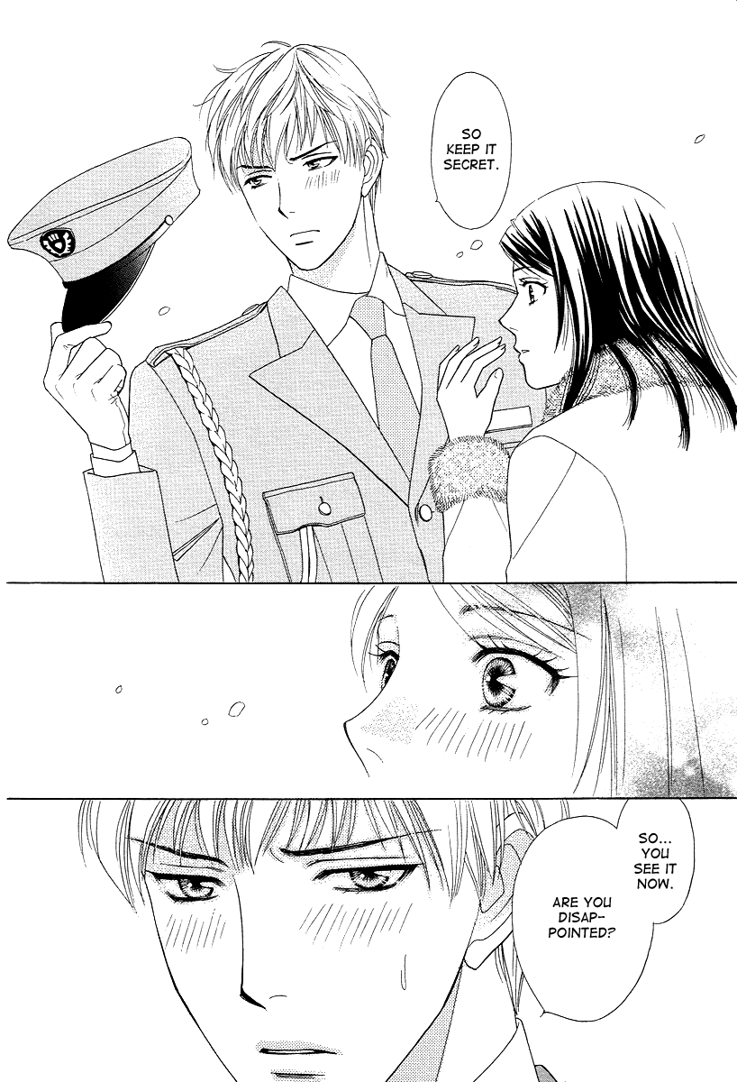Sheet no Sukima Chapter 3 page 22 - Chapter 3: Yoru no Bannin