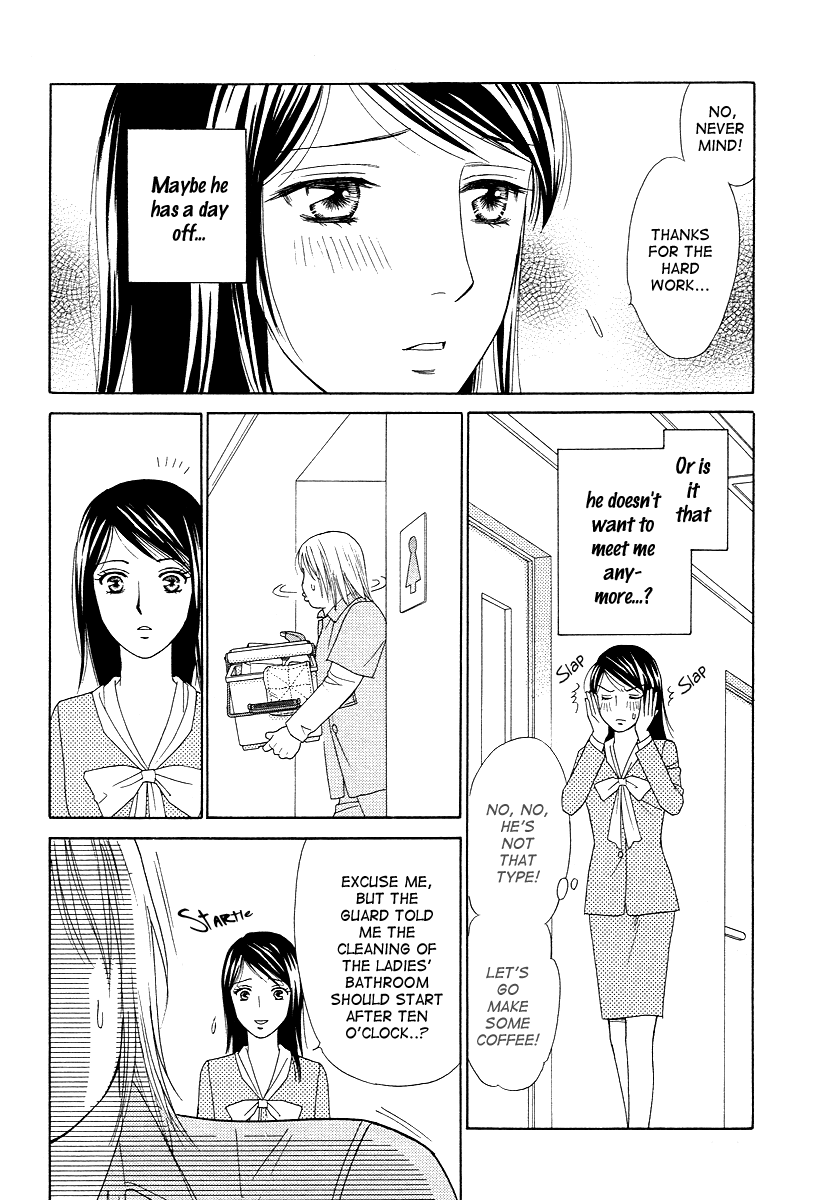 Sheet no Sukima Chapter 3 page 26 - Chapter 3: Yoru no Bannin