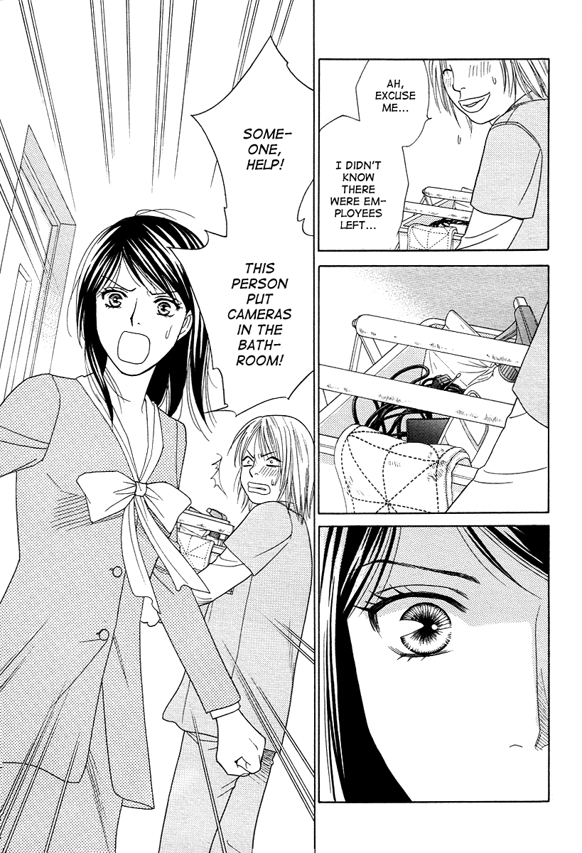 Sheet no Sukima Chapter 3 page 27 - Chapter 3: Yoru no Bannin