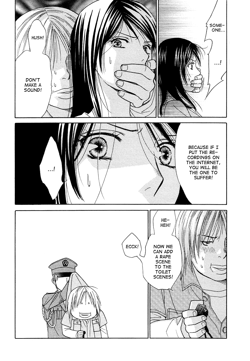 Sheet no Sukima Chapter 3 page 28 - Chapter 3: Yoru no Bannin