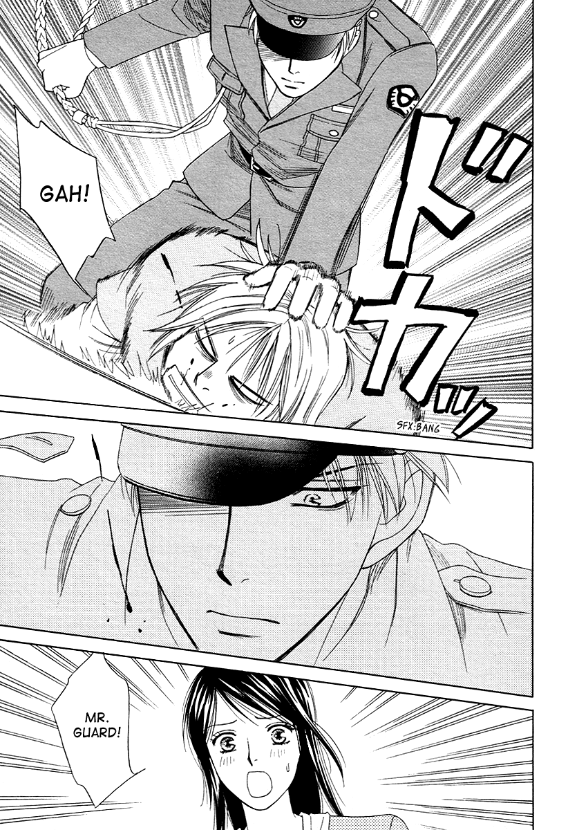 Sheet no Sukima Chapter 3 page 29 - Chapter 3: Yoru no Bannin