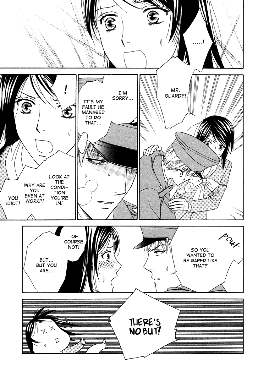 Sheet no Sukima Chapter 3 page 31 - Chapter 3: Yoru no Bannin