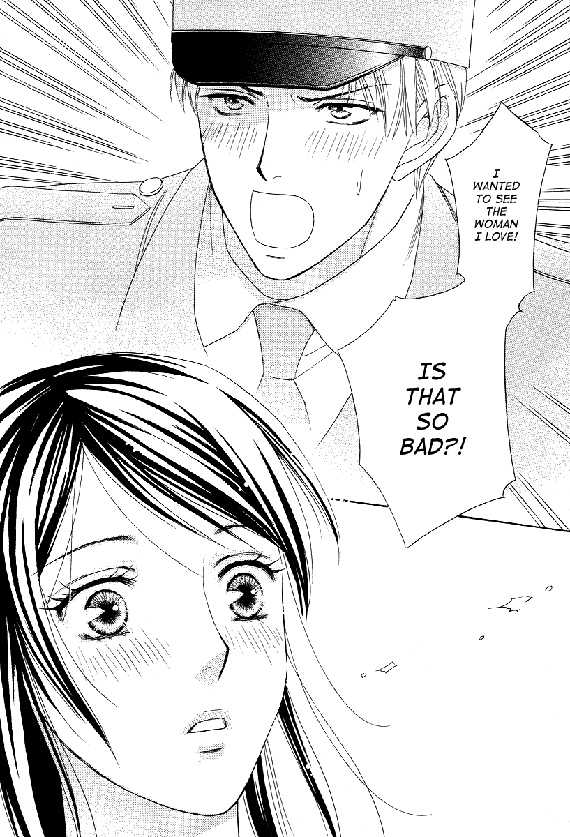 Sheet no Sukima Chapter 3 page 32 - Chapter 3: Yoru no Bannin