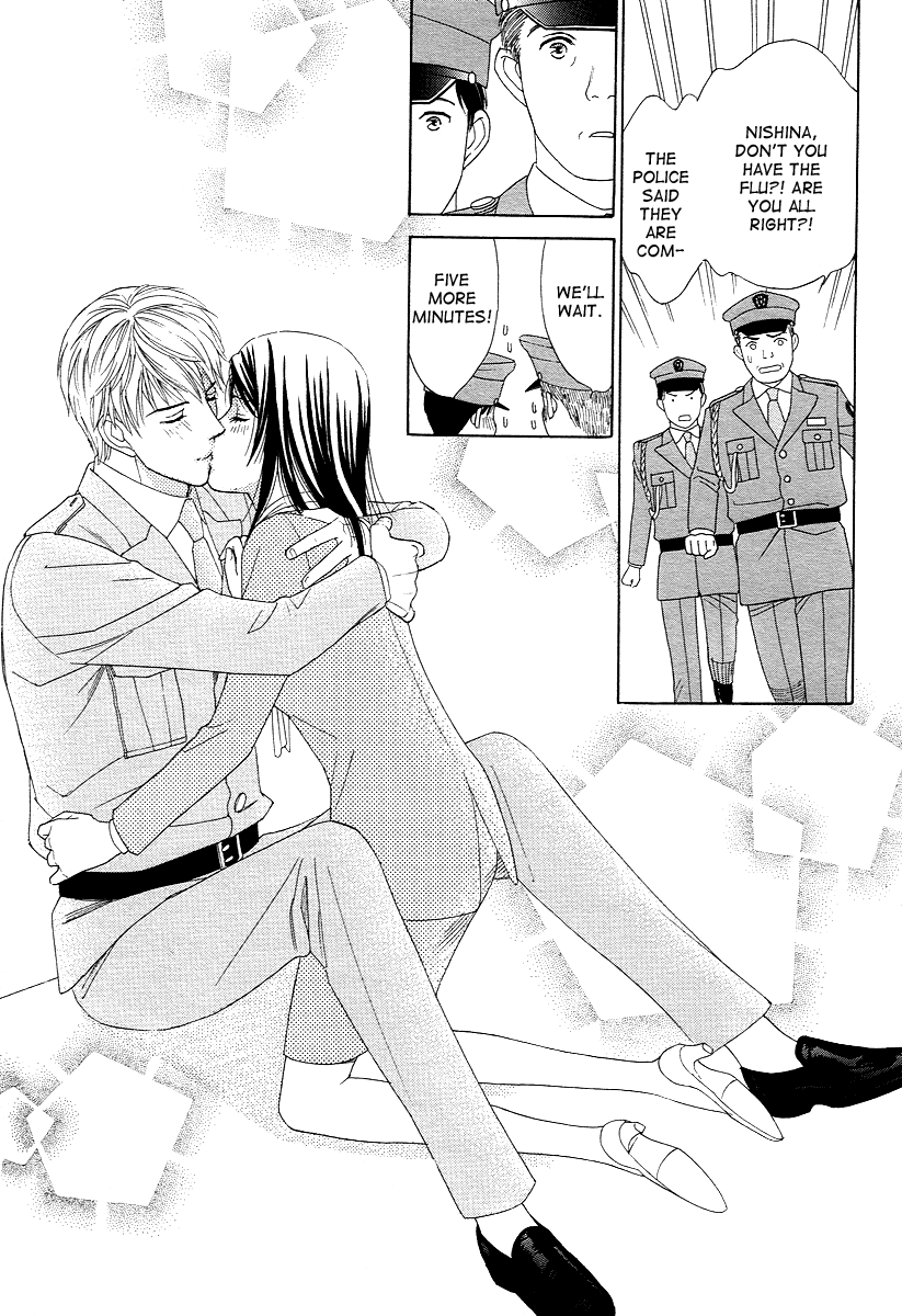 Sheet no Sukima Chapter 3 page 35 - Chapter 3: Yoru no Bannin