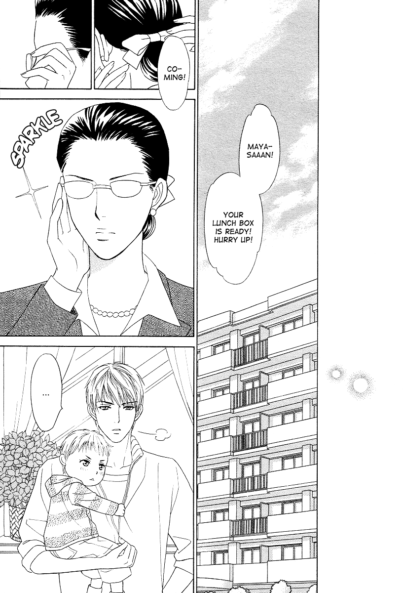 Sheet no Sukima Chapter 3 page 37 - Chapter 3: Yoru no Bannin