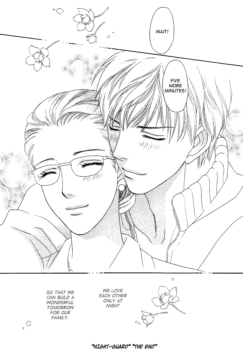 Sheet no Sukima Chapter 3 page 39 - Chapter 3: Yoru no Bannin