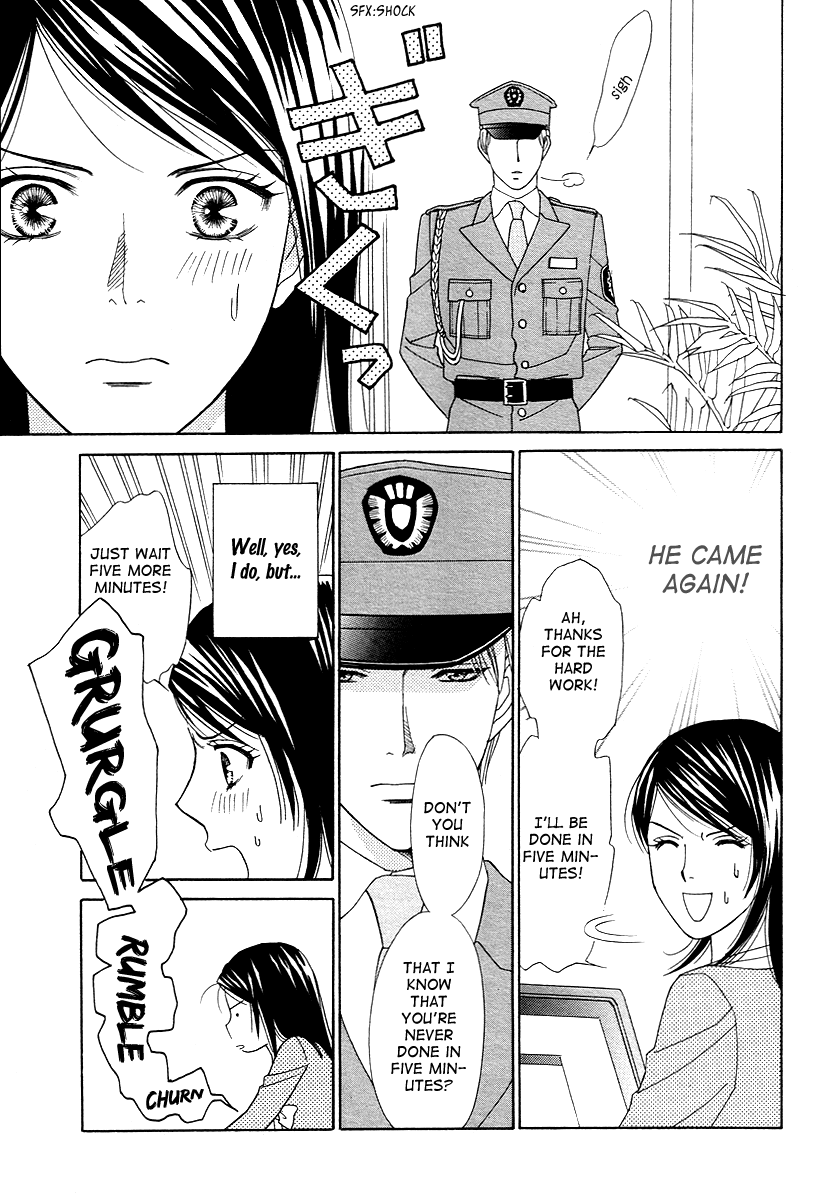 Sheet no Sukima Chapter 3 page 9 - Chapter 3: Yoru no Bannin