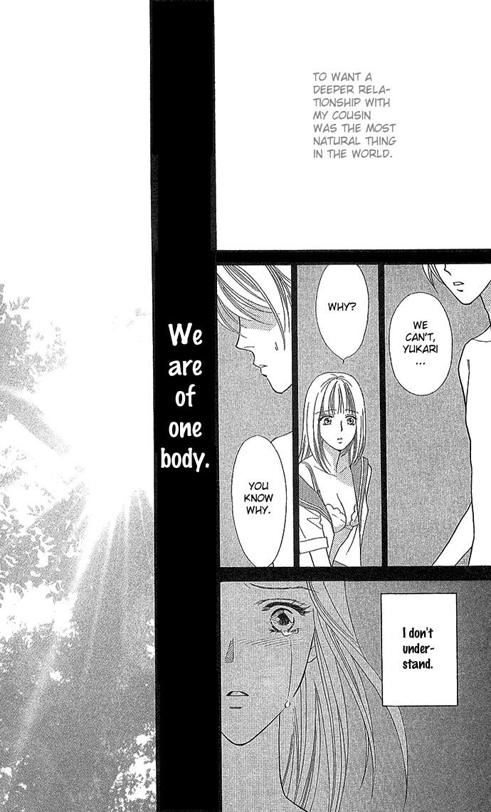 Sheet no Sukima Chapter 4 page 12 - Chapter 4: Blanc