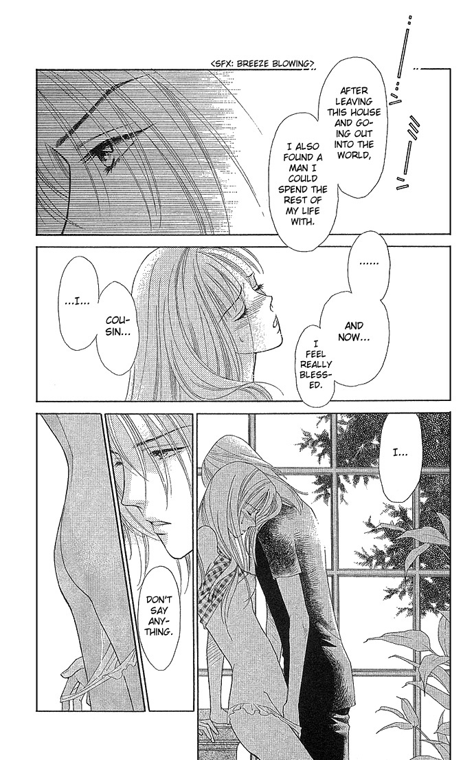 Sheet no Sukima Chapter 4 page 13 - Chapter 4: Blanc