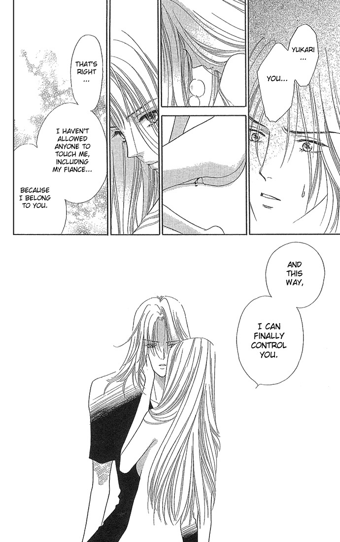Sheet no Sukima Chapter 4 page 16 - Chapter 4: Blanc