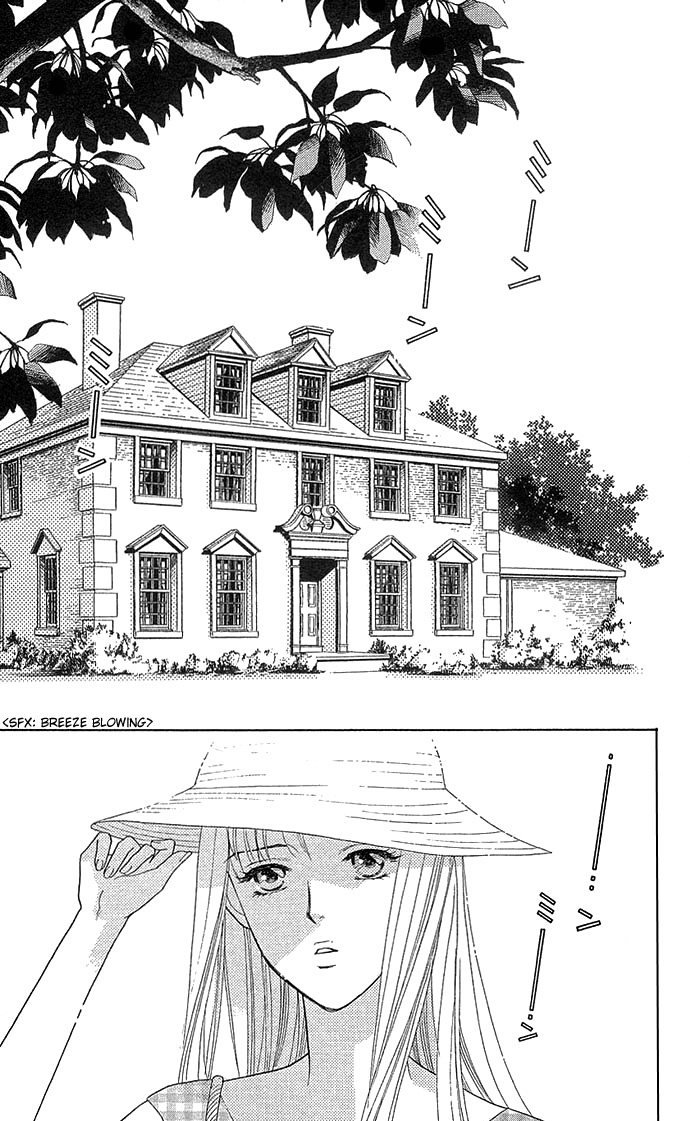Sheet no Sukima Chapter 4 page 3 - Chapter 4: Blanc