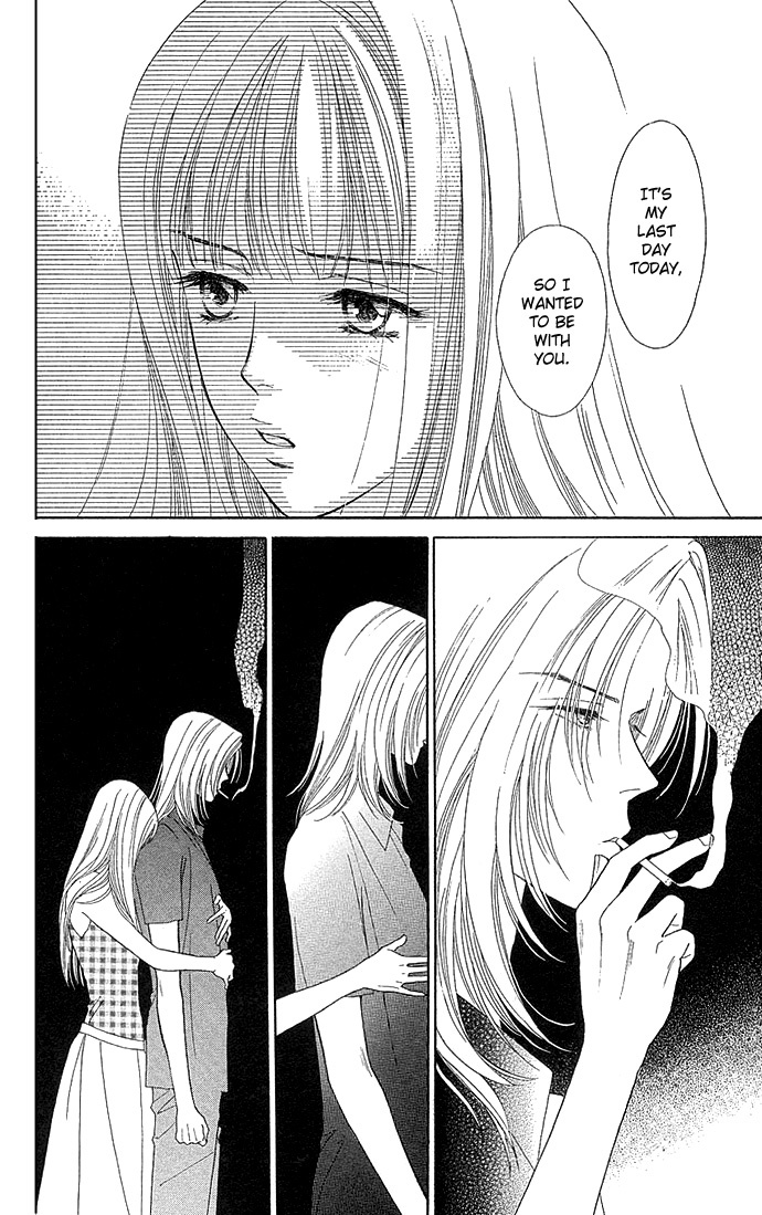 Sheet no Sukima Chapter 4 page 6 - Chapter 4: Blanc
