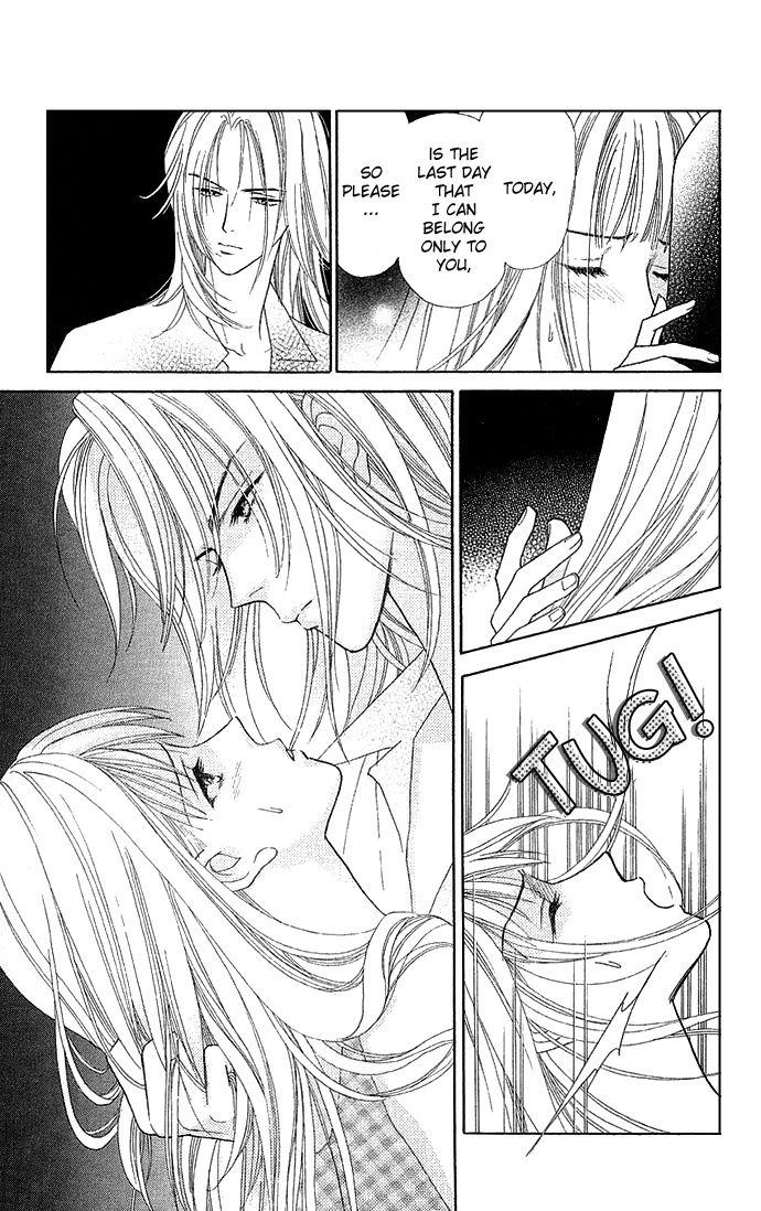Sheet no Sukima Chapter 4 page 7 - Chapter 4: Blanc