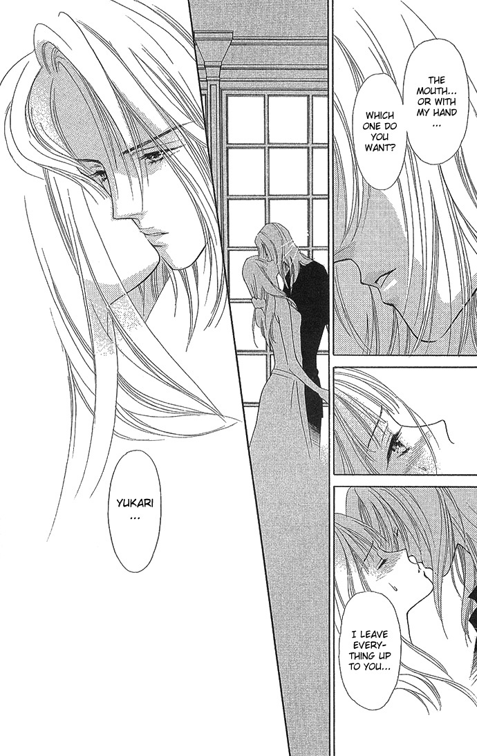 Sheet no Sukima Chapter 4 page 8 - Chapter 4: Blanc