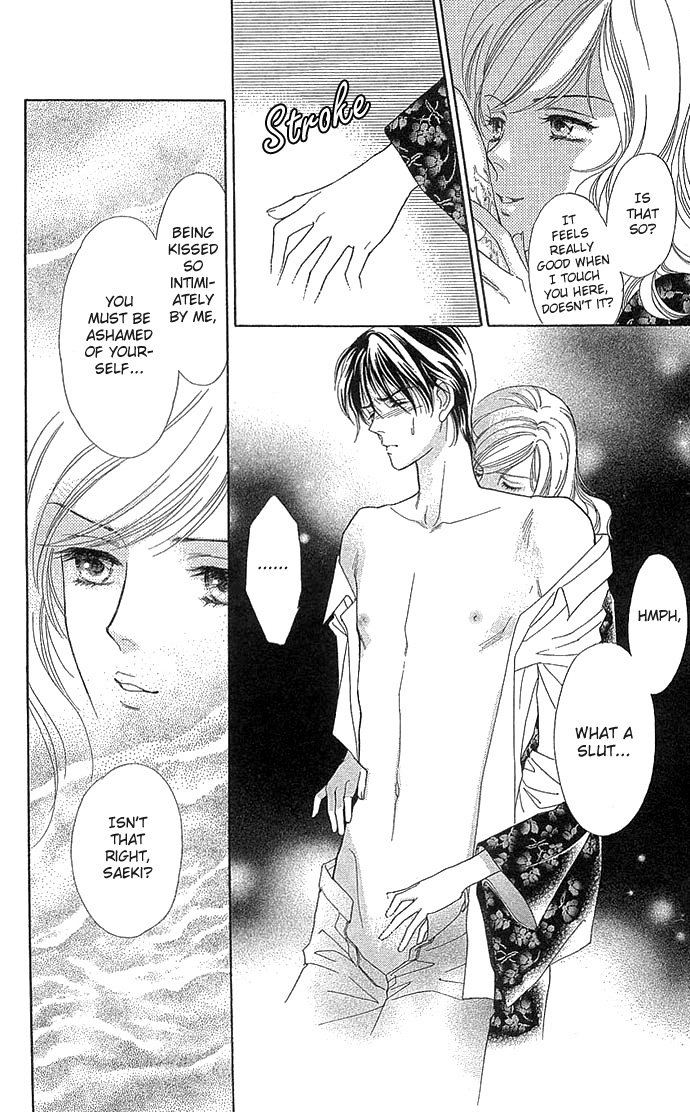 Sheet no Sukima Chapter 5 page 10 - Chapter 5: Kizuato