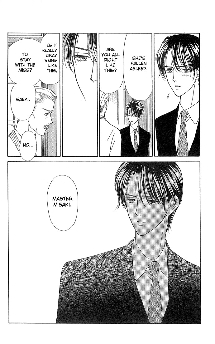 Sheet no Sukima Chapter 5 page 18 - Chapter 5: Kizuato