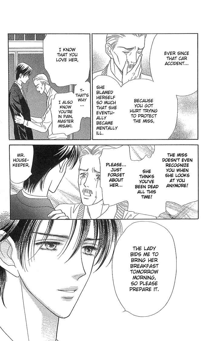 Sheet no Sukima Chapter 5 page 19 - Chapter 5: Kizuato