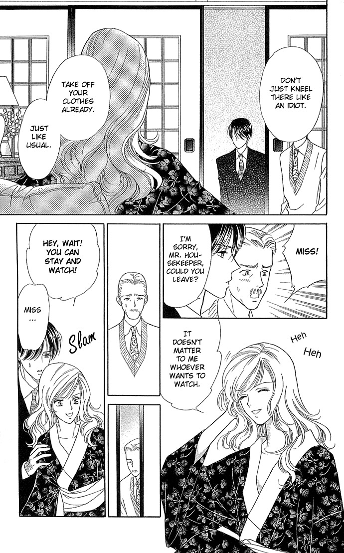 Sheet no Sukima Chapter 5 page 5 - Chapter 5: Kizuato