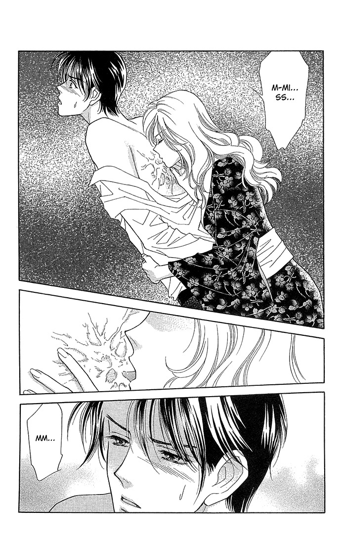 Sheet no Sukima Chapter 5 page 9 - Chapter 5: Kizuato