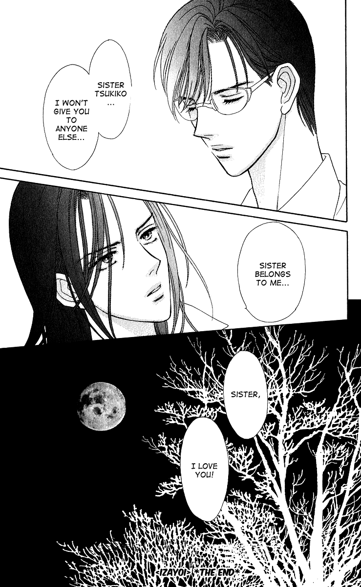 Sheet no Sukima Chapter 6 page 18 - Chapter 6: Izayoi