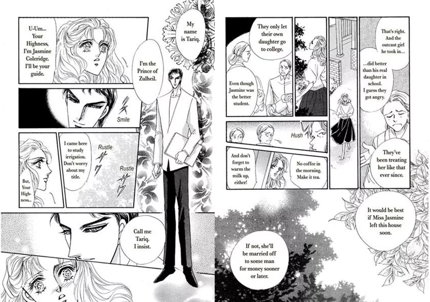 Sheikh ni Sarawarete Chapter 1 page 14 - Chapter 1