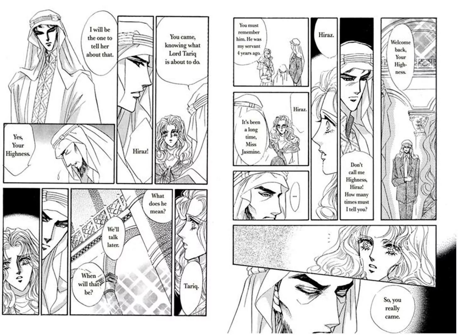 Sheikh ni Sarawarete Chapter 1 page 20 - Chapter 1