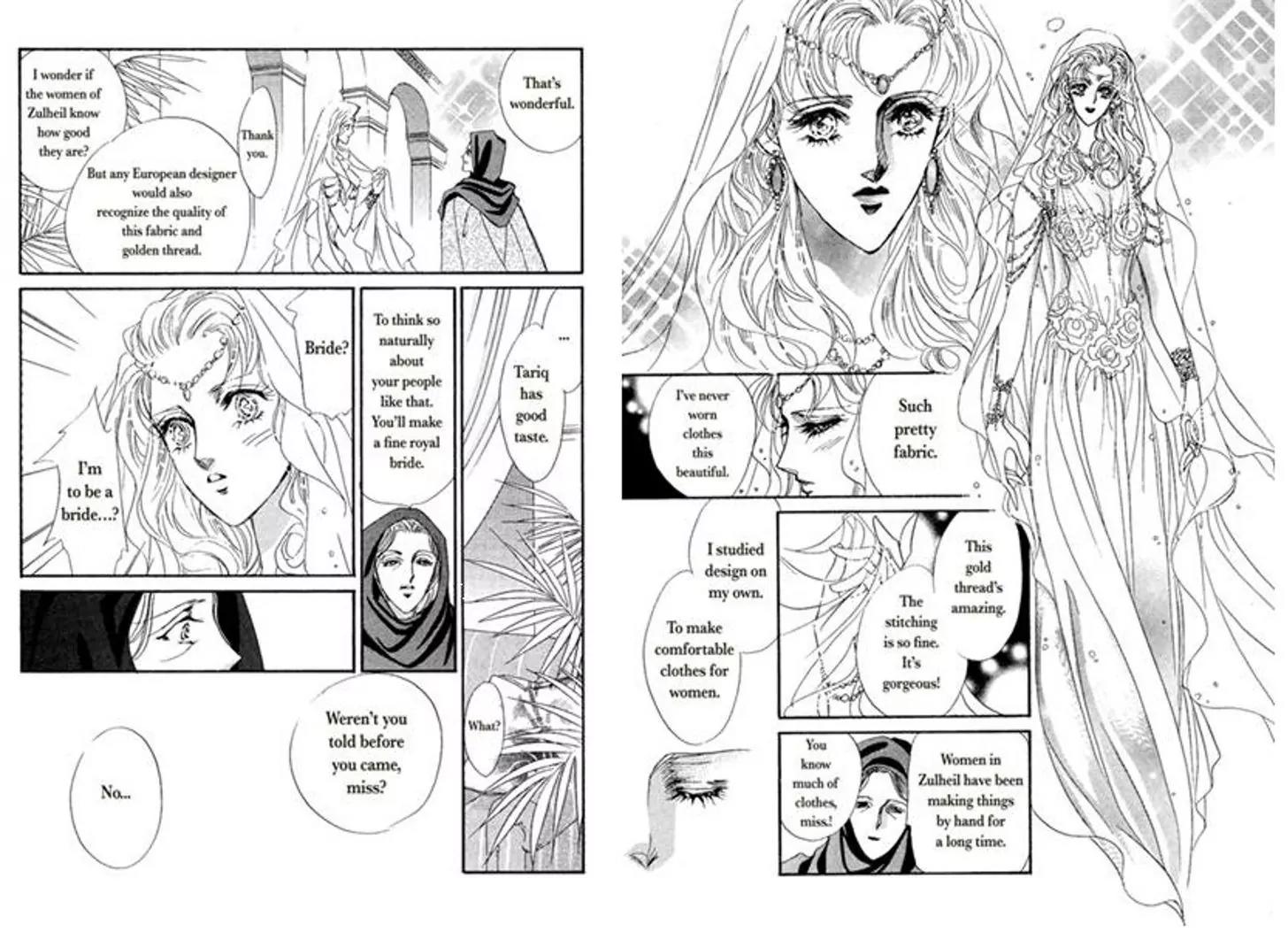Sheikh ni Sarawarete Chapter 1 page 22 - Chapter 1