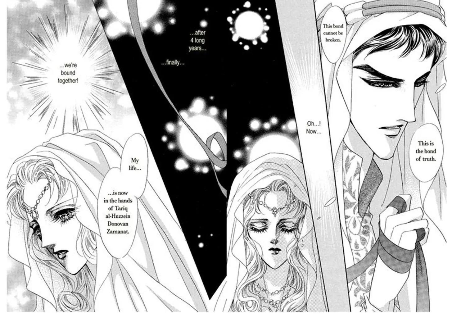 Sheikh ni Sarawarete Chapter 1 page 26 - Chapter 1