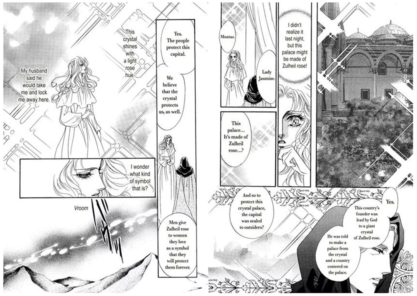Sheikh ni Sarawarete Chapter 1 page 33 - Chapter 1