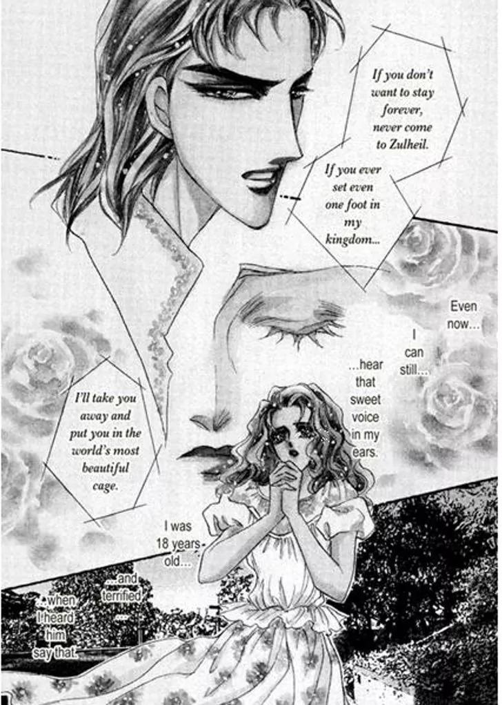 Sheikh ni Sarawarete Chapter 1 page 4 - Chapter 1