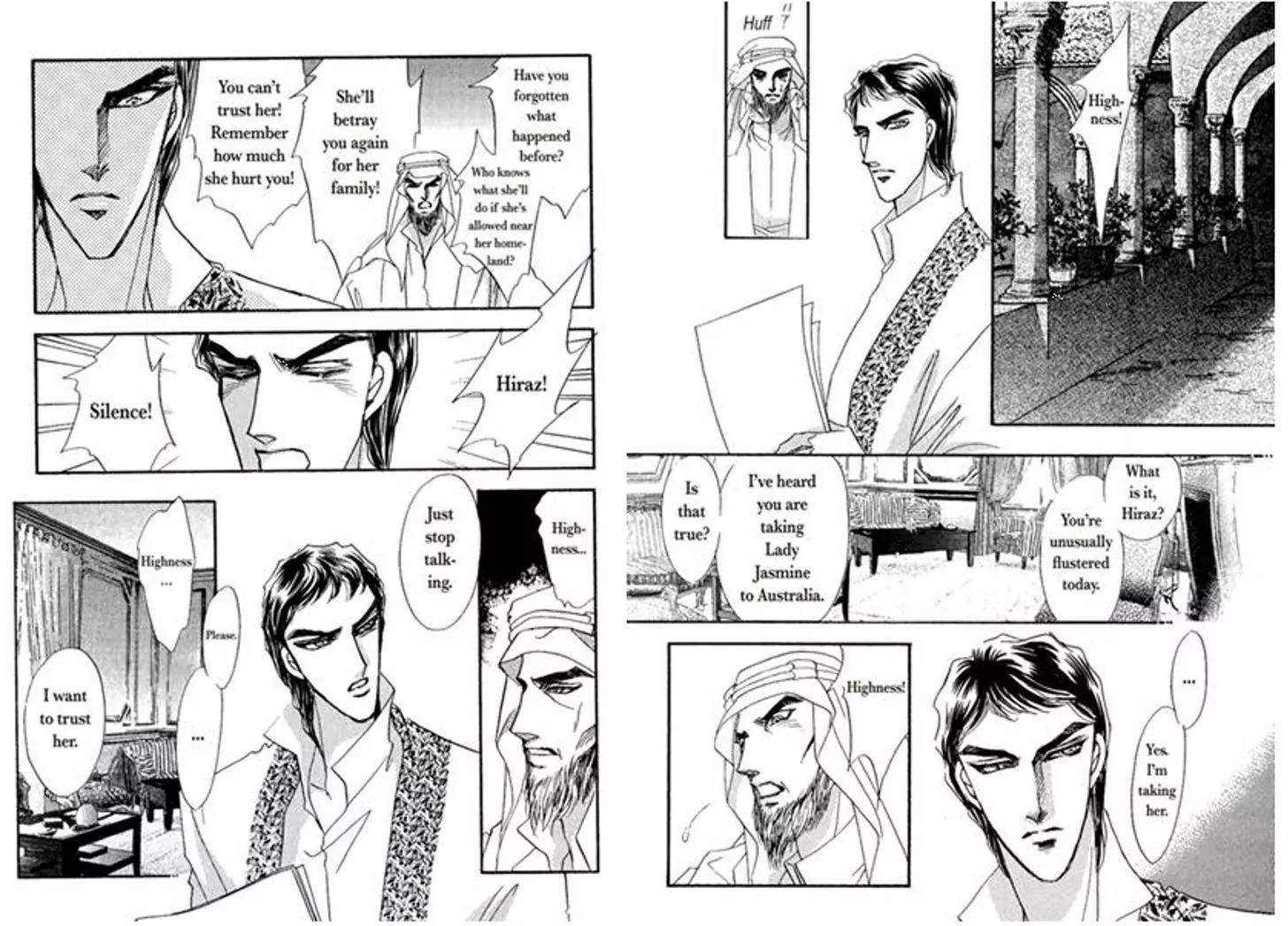 Sheikh ni Sarawarete Chapter 1 page 48 - Chapter 1