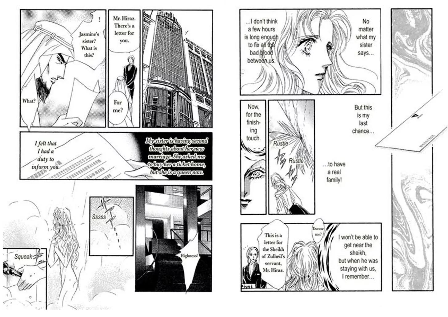 Sheikh ni Sarawarete Chapter 1 page 54 - Chapter 1