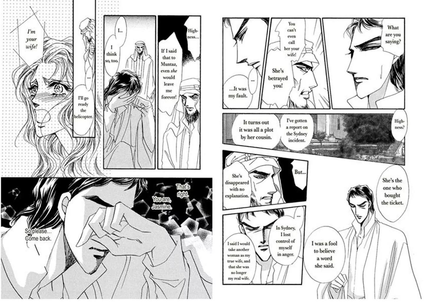 Sheikh ni Sarawarete Chapter 1 page 61 - Chapter 1