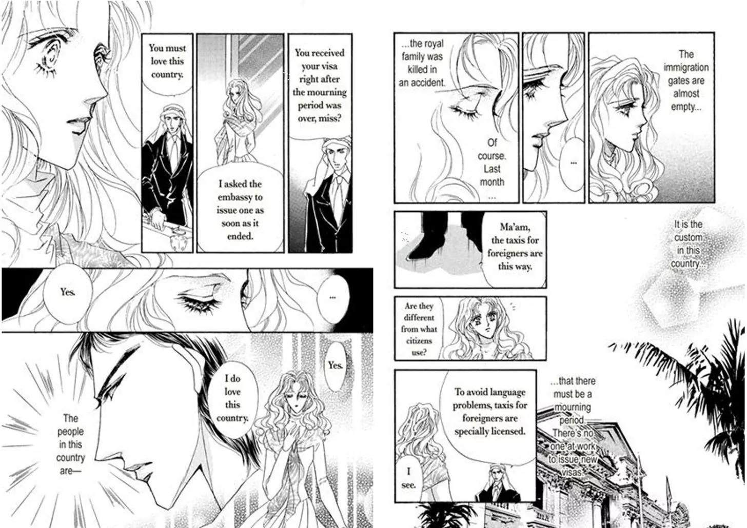 Sheikh ni Sarawarete Chapter 1 page 7 - Chapter 1