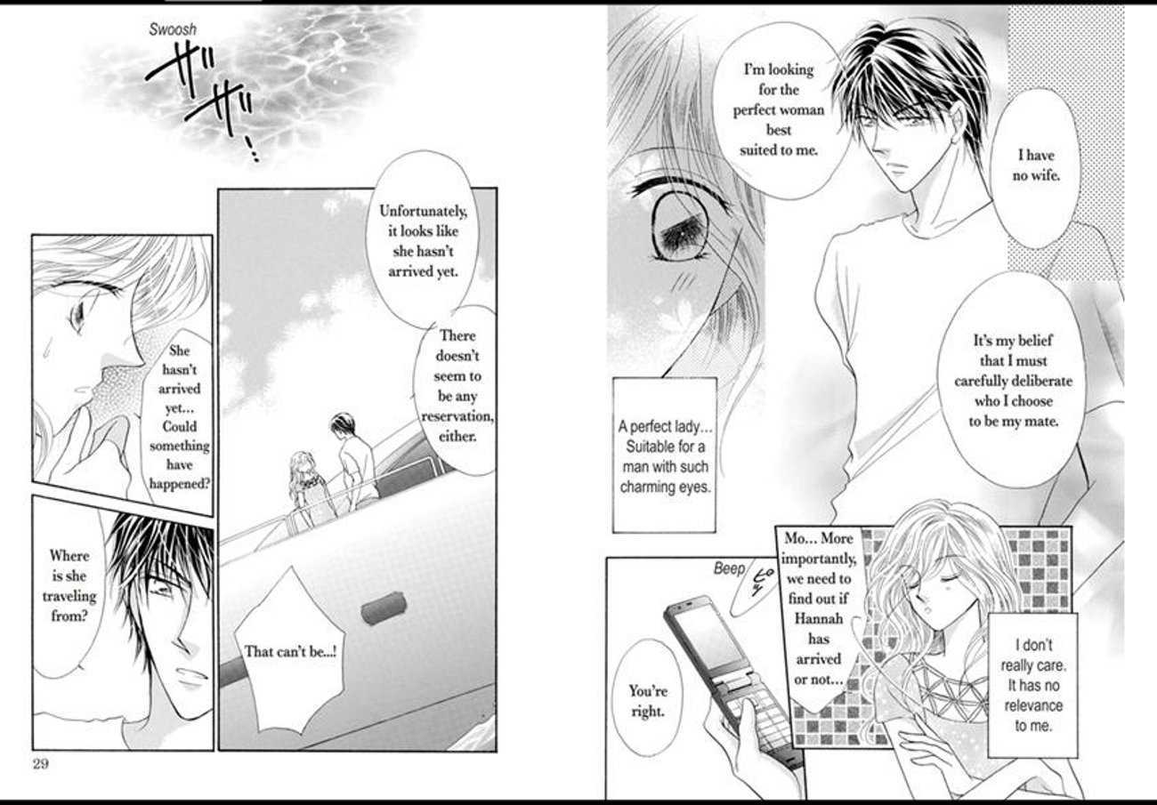 Sheikh no Izanau Yoru ni Chapter 0 page 16 - Chapter 0 : Traded to the Sheikh