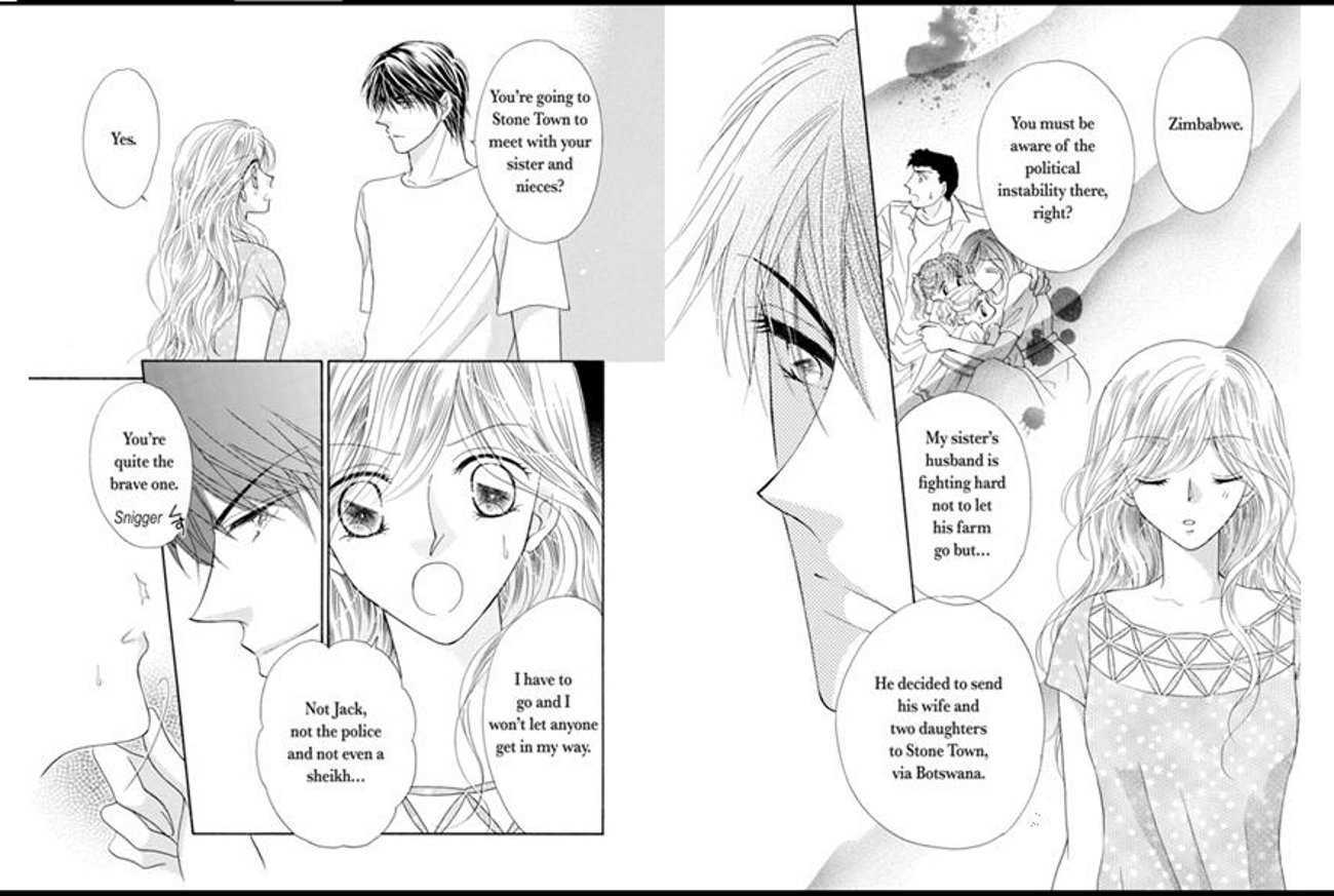 Sheikh no Izanau Yoru ni Chapter 0 page 17 - Chapter 0 : Traded to the Sheikh